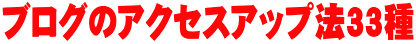 uÕANZXAbv@33