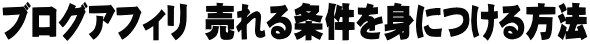 uOAtB@gɂ@