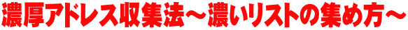 ZAhXW@`ZXg̏Wߕ`