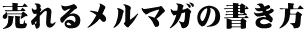 郁}K̏
