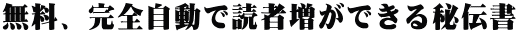 ASœǎґł`
