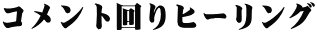 Rgq[O