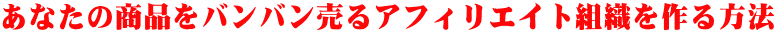 Ȃ̏iooAtBGCggD@