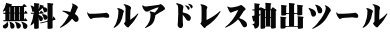 [AhXoc[
