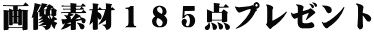 摜fނPWT_v[g