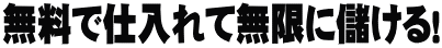 ŎdĖɖׂI