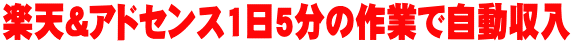 yVAhZX15̍ƂŎ